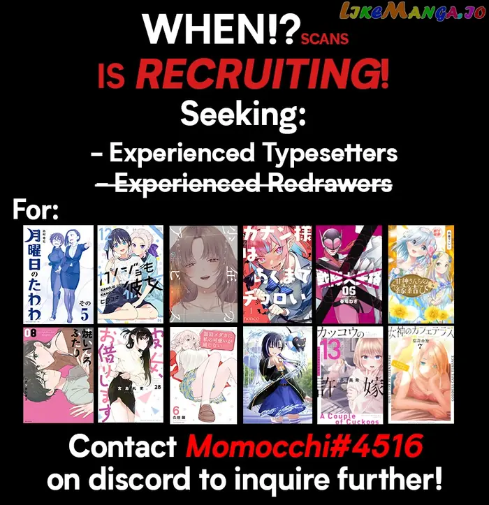 Megami no Cafe Terrace Chapter 83 image 20_optimized